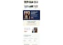 build, design, redesign, develop, update, clone, or customize wordpress website